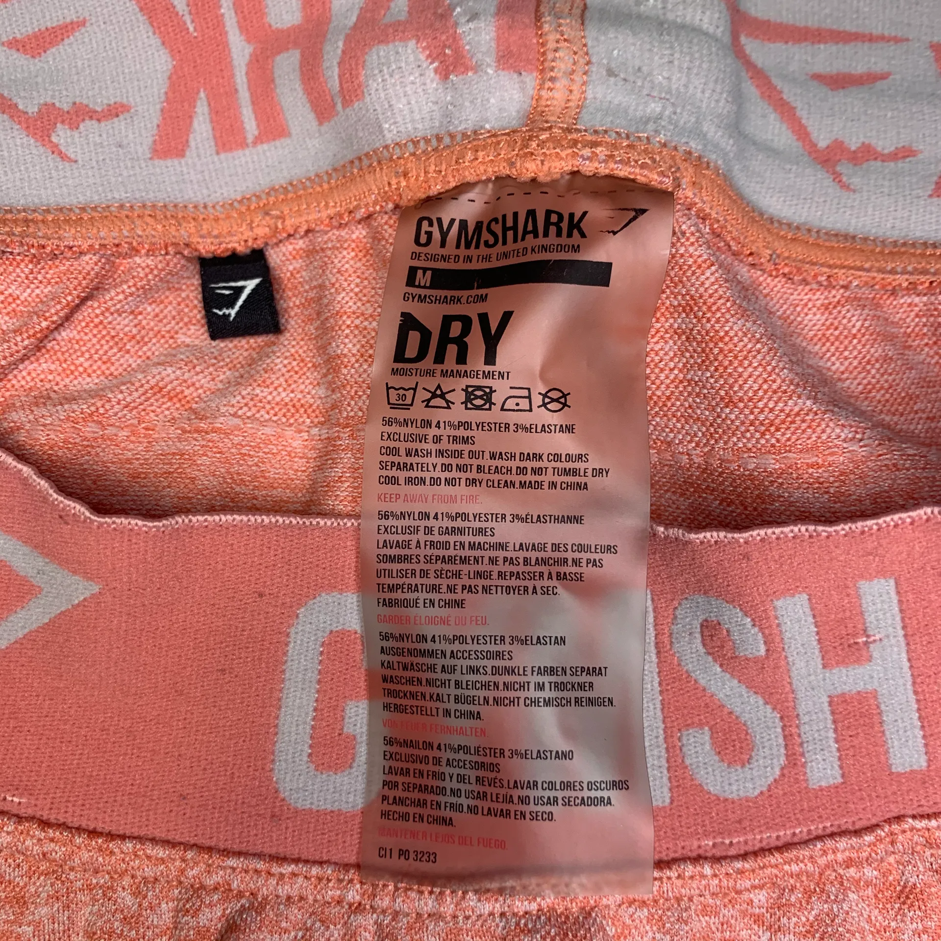 Gymshark Flex Shorts - Image 9