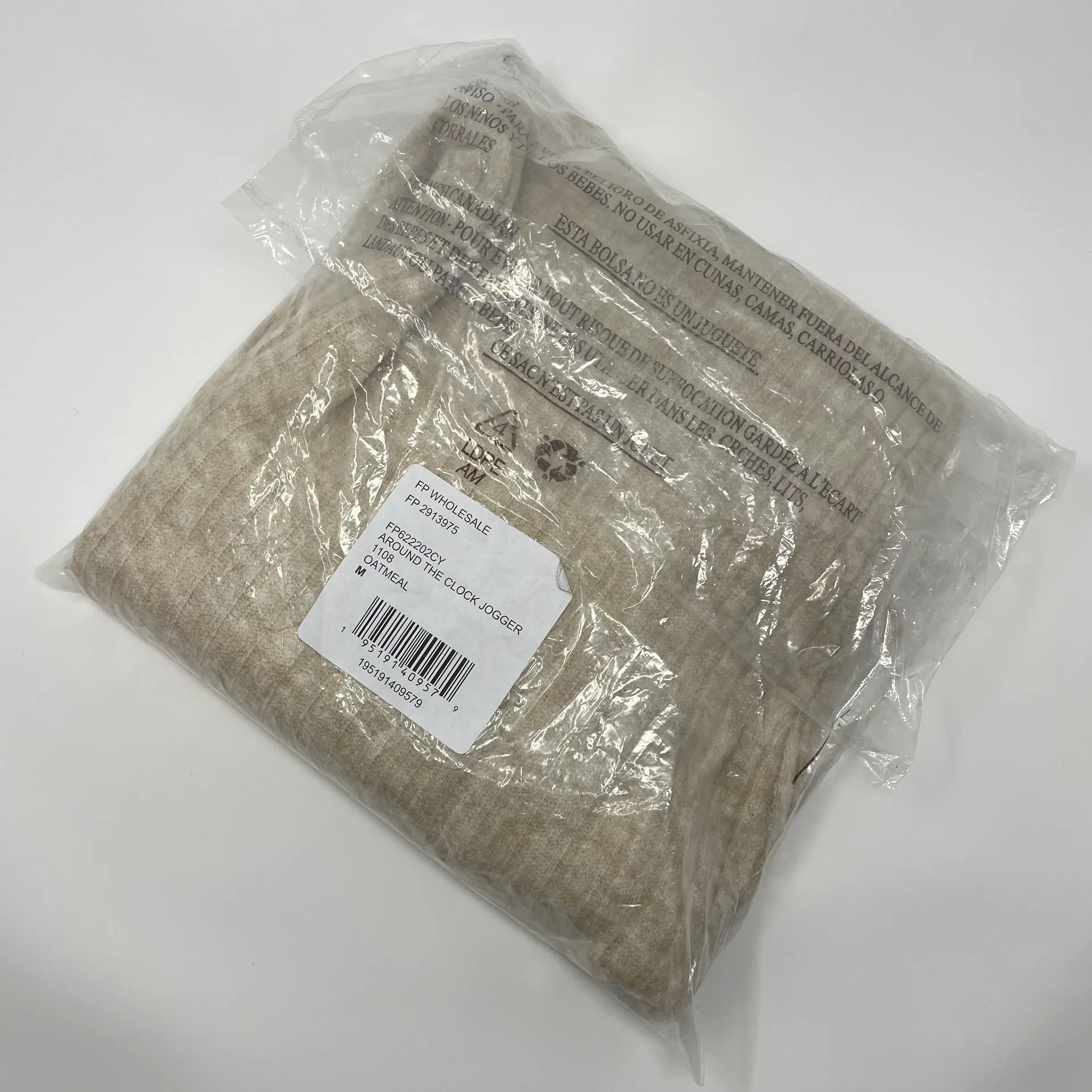 Around the Clock Jogger High Waisted Oatmeal Soft Ribbed Jogger - Image 7