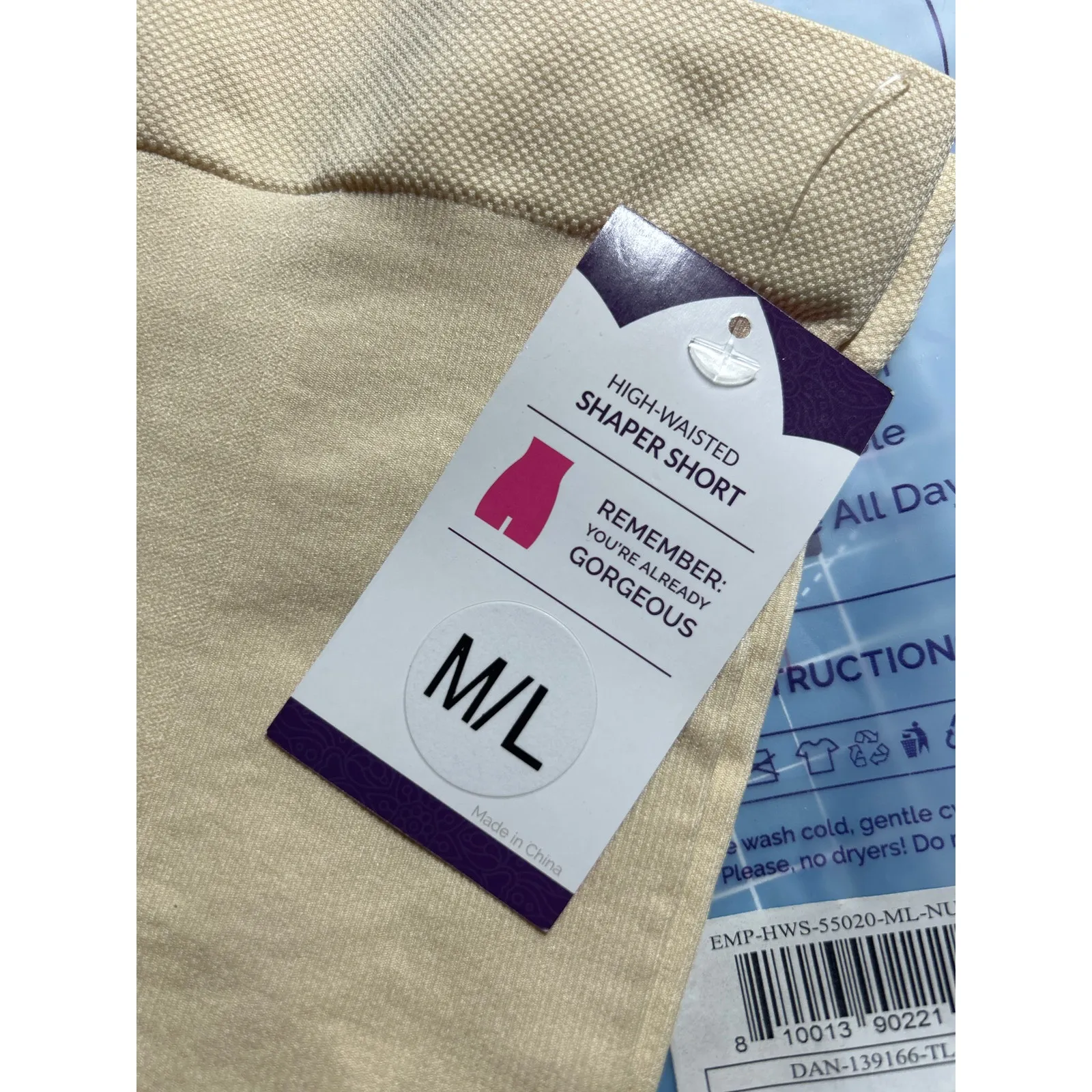 Empetua High Waisted Nude Slimming Compression Shaper Shorts Medium Large New Tan - Image 4