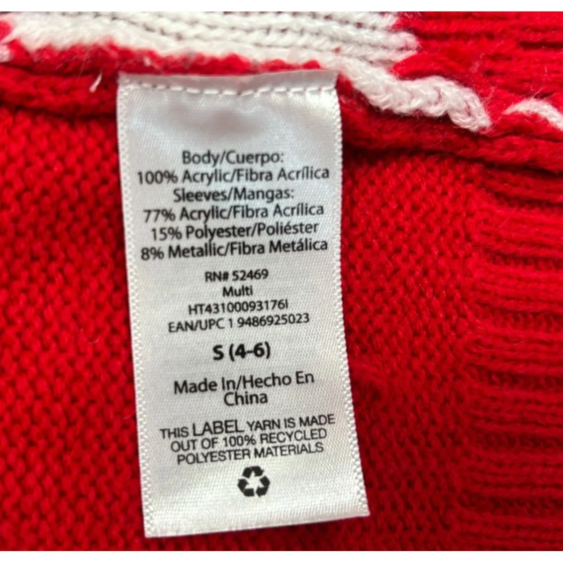 Ugly Christmas Holiday Sweater Button Up Cardigan Red Sequin Trees Sz S (4-6) - Image 4