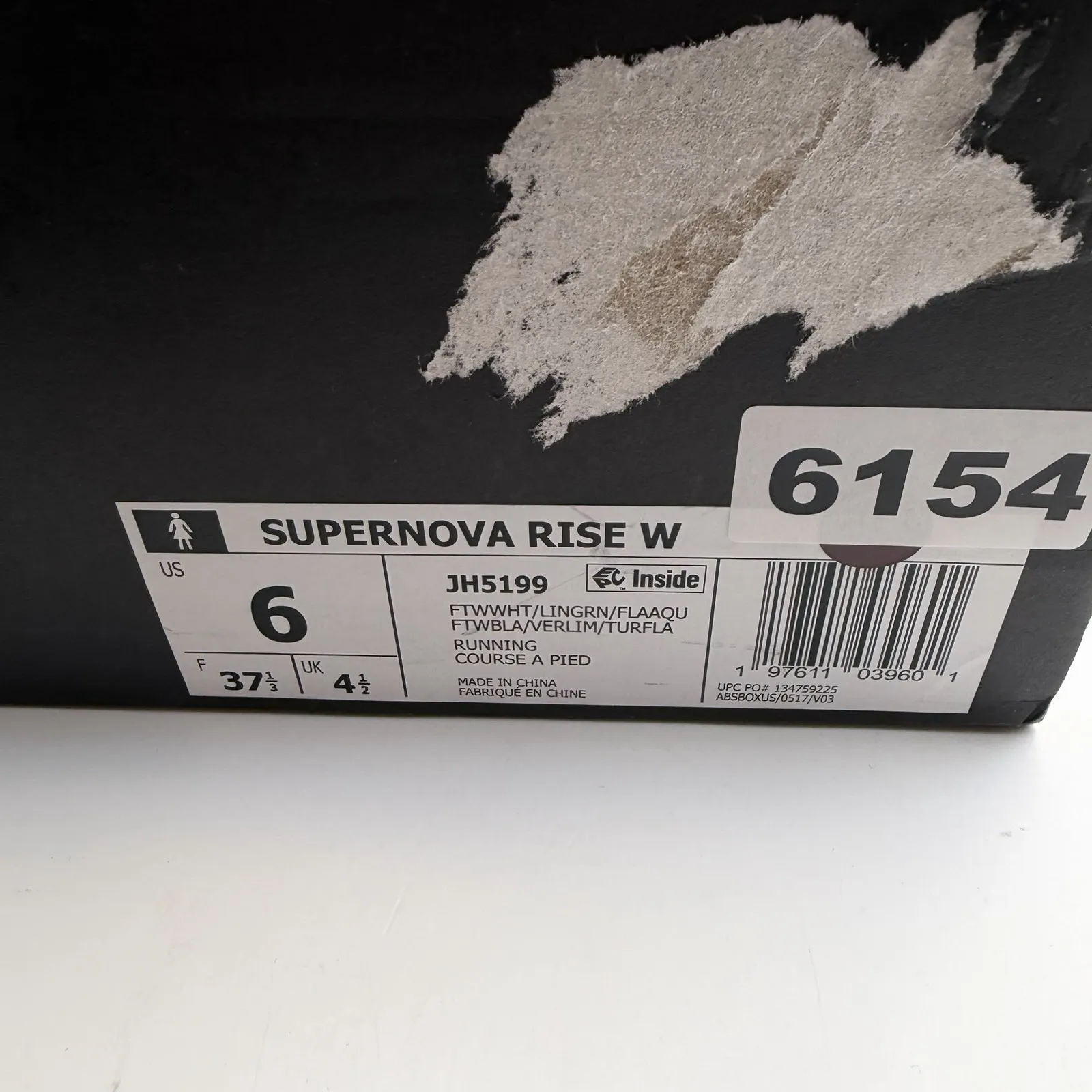 Adidas Women's Sz 6 Supernova Rise Shoes White Linen Green Metallic New - Image 12