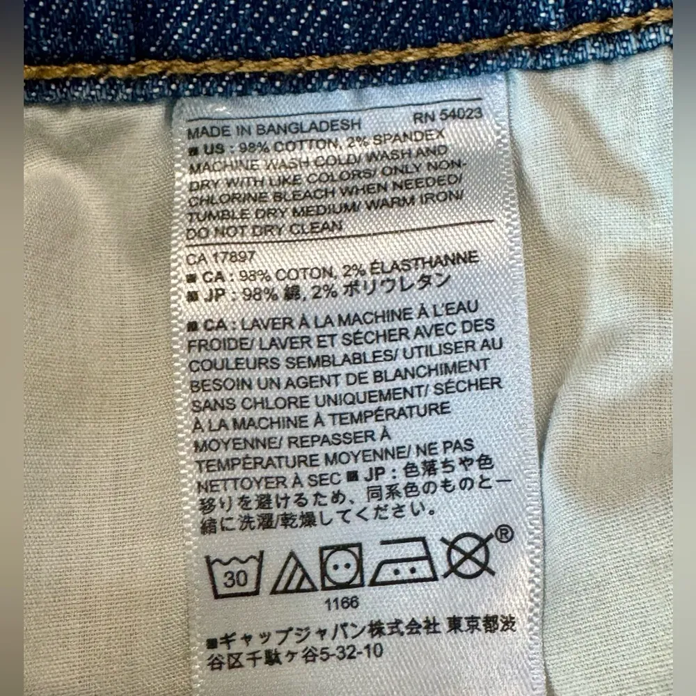 Banana Republic Mid Rise Rolled Cuffed Hem Jean Shorts Size 30 - Image 11