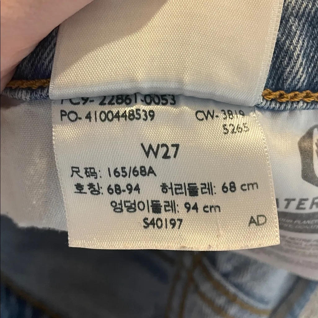 Levi's Premium Wedgie Icon Fit Ankle Tapered Leg Button Fly Denim Jeans Size 27 - Image 4