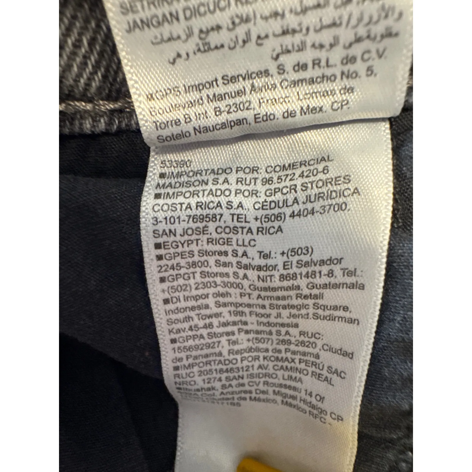 Old Navy Womens Jeans Size 14 High-Rise Slouchy Straight Leg Secret Slim - Image 13