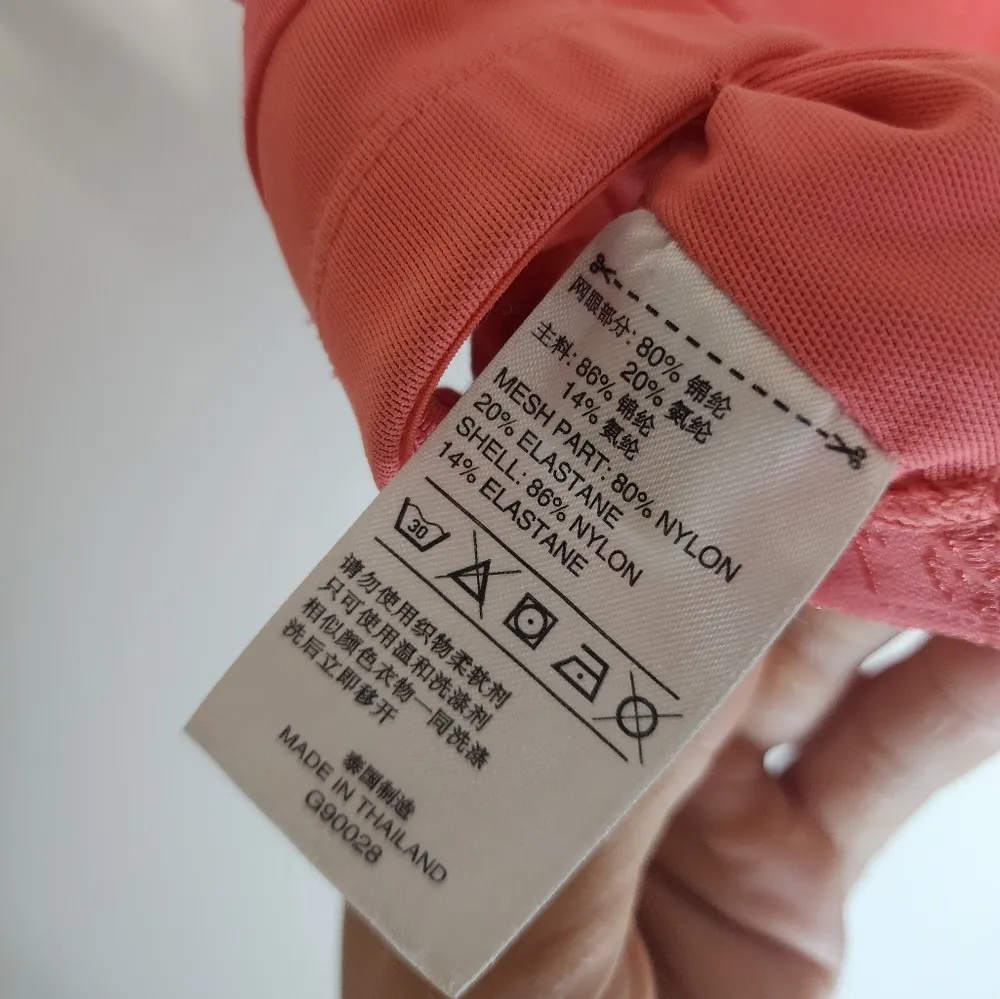 Stella McCartney corla sport bra - Image 4