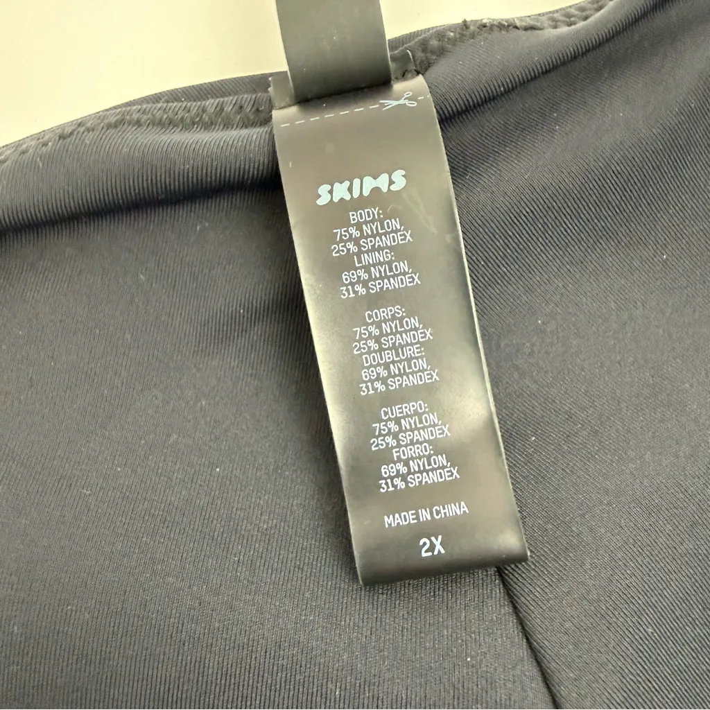 Skims Shaping Swim Short Black Onyx Bike High Rise - Image 7