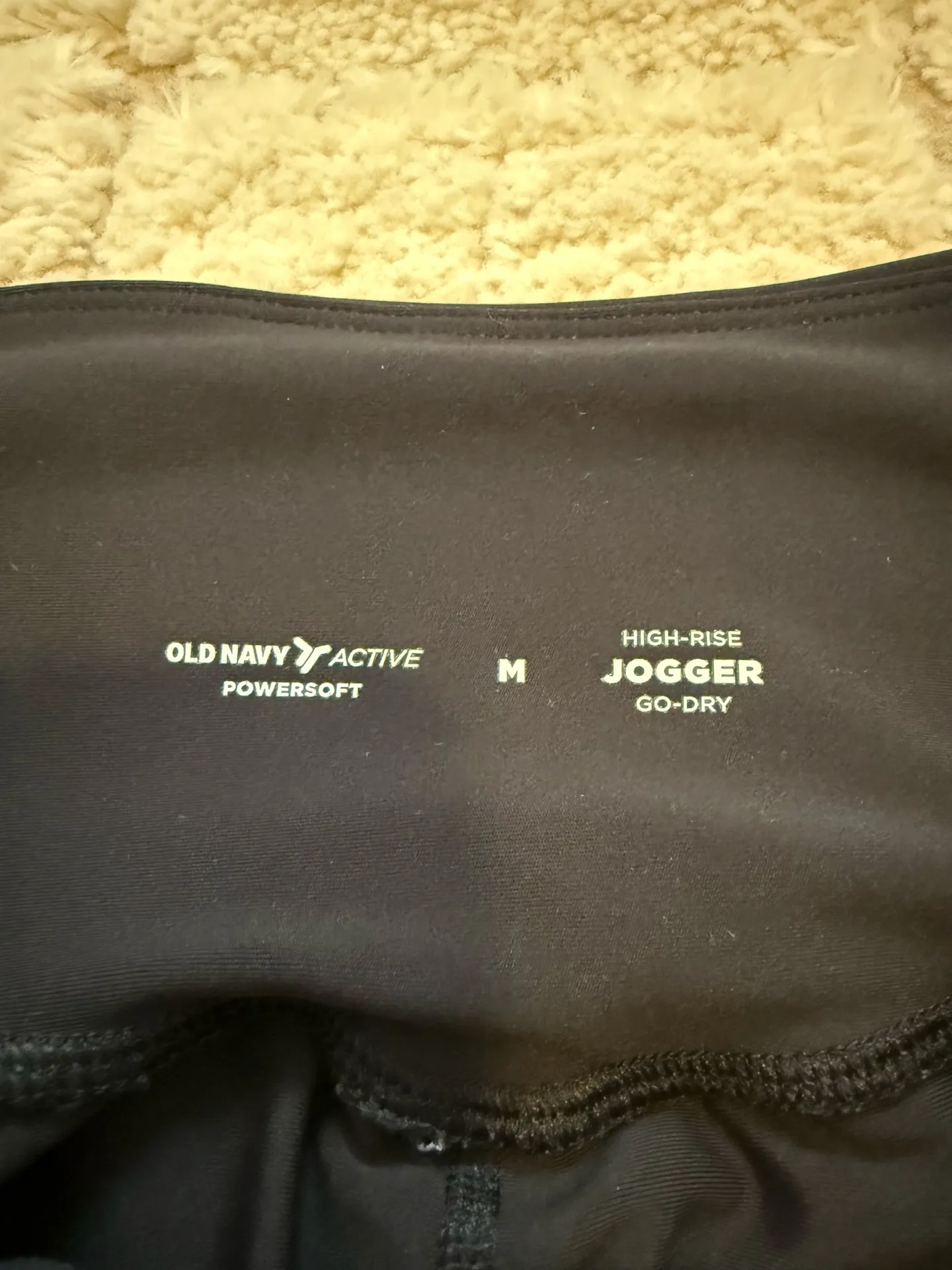 Old Navy  Joggers Active High-Rise - Image 3