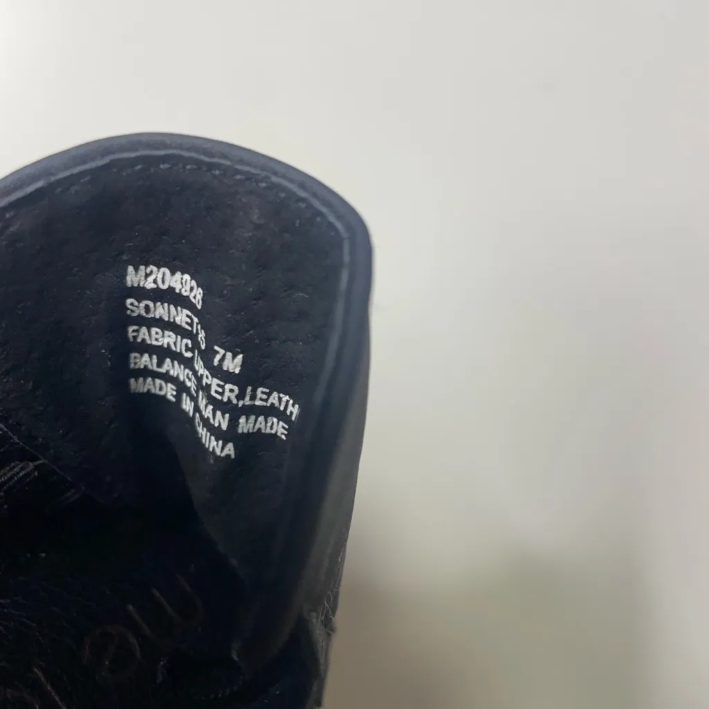 Me‎ Too Black Textured Slip-Ons - Image 4