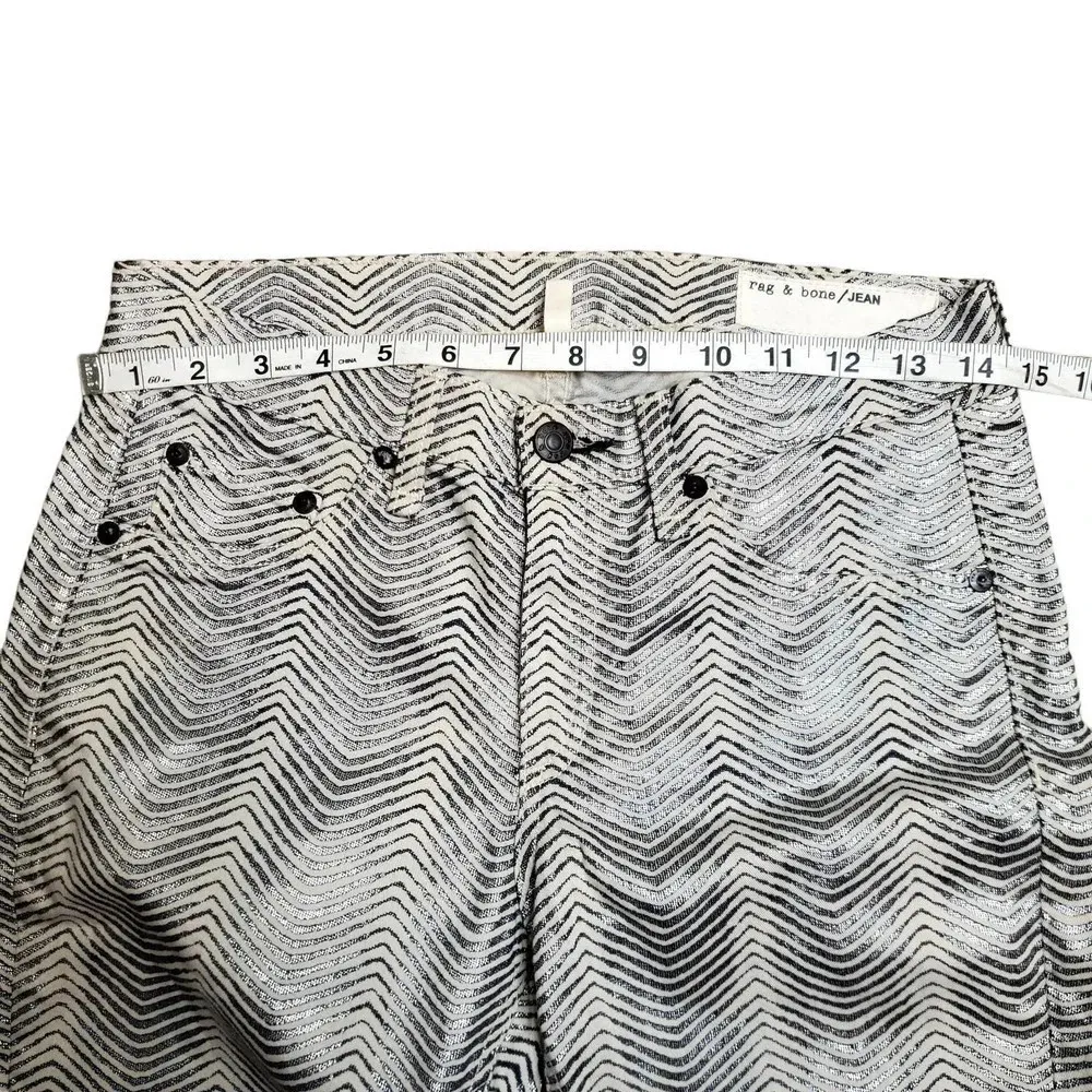 Rag & Bone The Legging Metallic Zebra Print Pants - Image 2