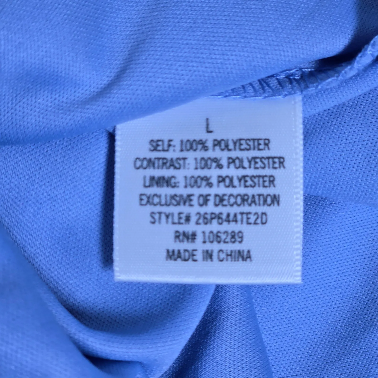 Francesca's Blue Rain Tank Cross Back Light Blue‎ Patterned Swing Dress L Size L - Image 4