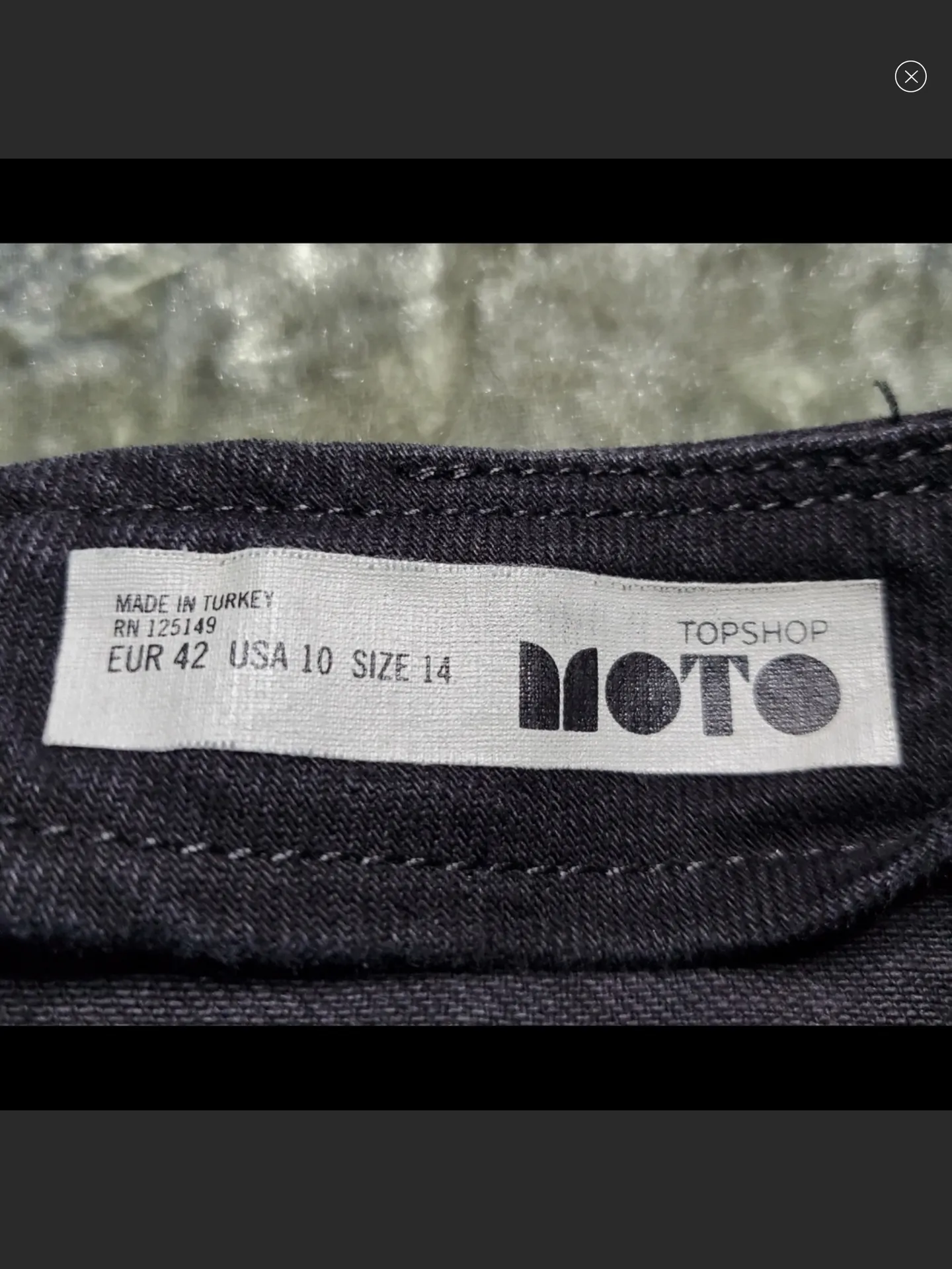 Lace-Up Denim Skirt - Image 5