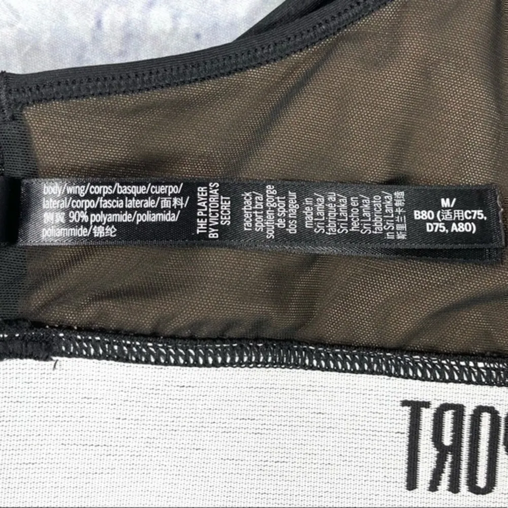 Victoria sports bra size medium - Image 5