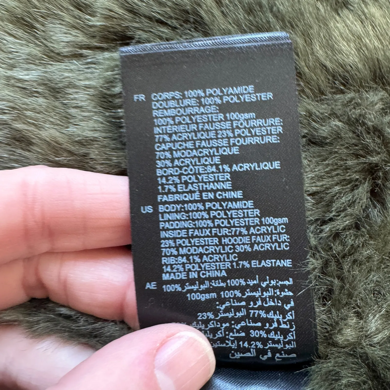 Sandro Green Hooded Parka - Image 14