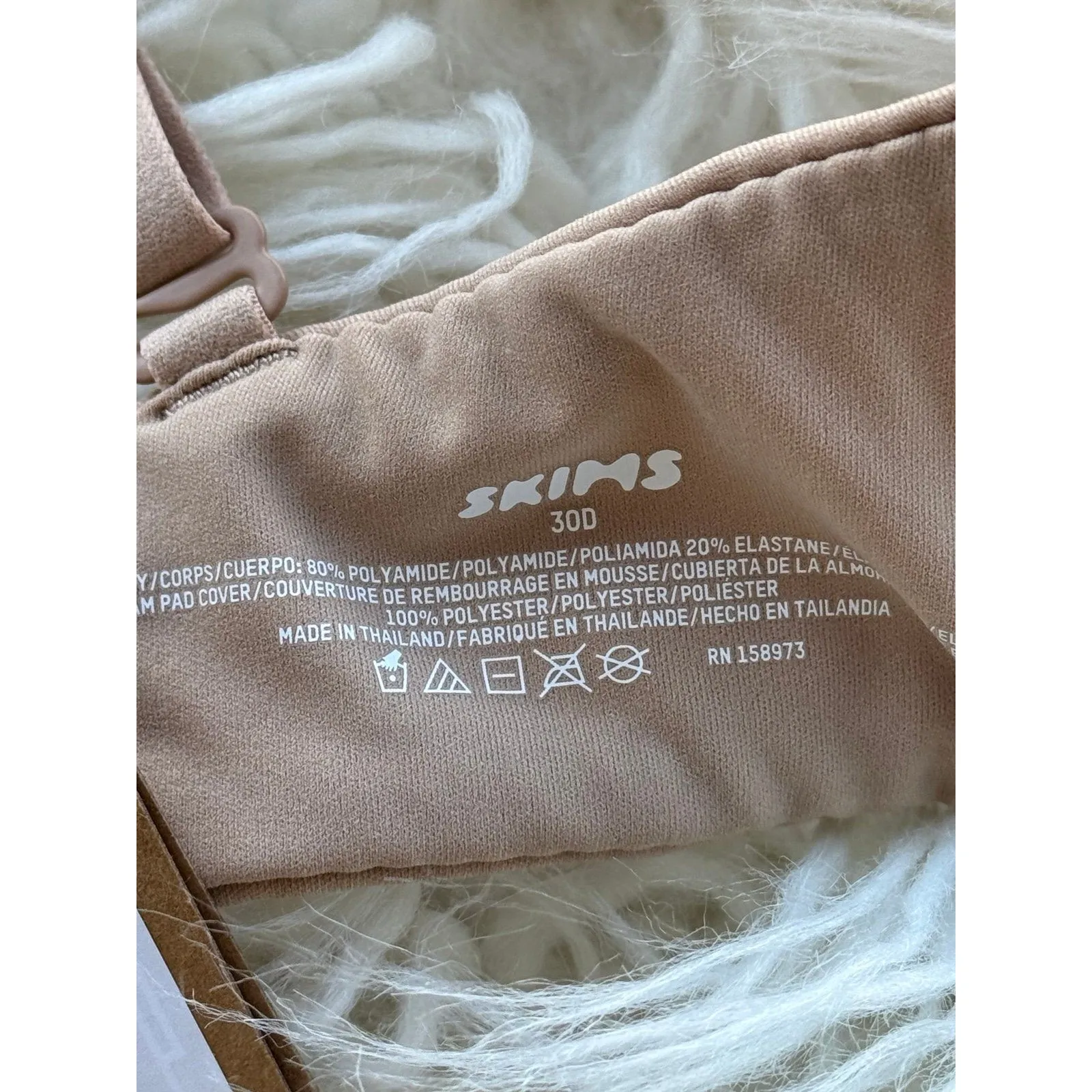 Skims Fits Everybody T-shirt Demi Bra Clay Size 30D - Image 5