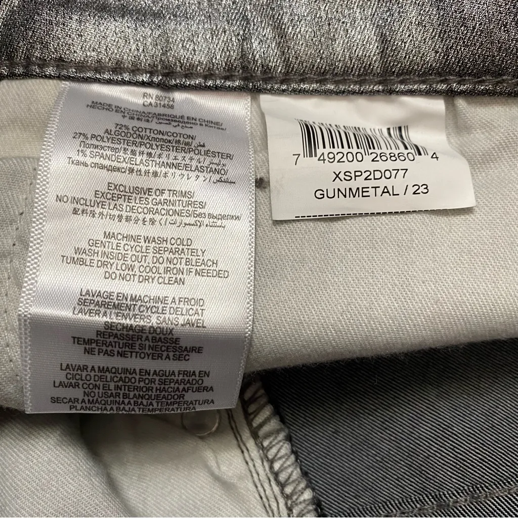 BCBGeneration GunMetal 23 - Image 6