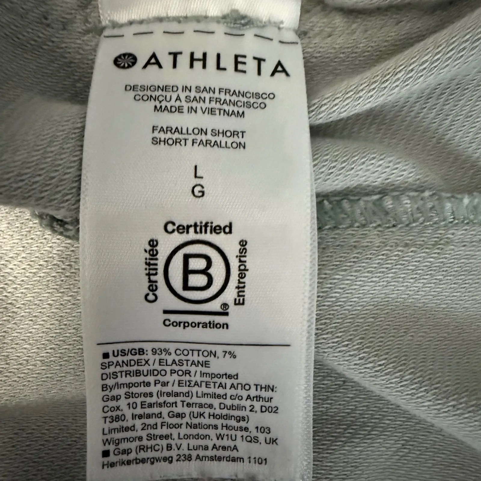 Athleta Farallon Drawstring Athletic Shorts Size Large‎ - Image 7