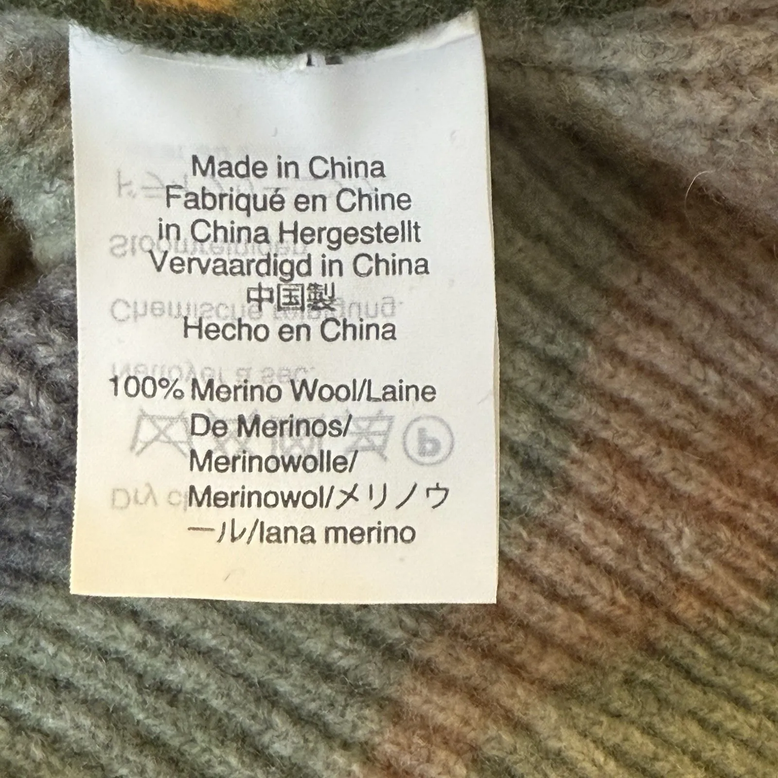 Madewell Cottontail Camo Wide Sleeve Sweater 100% Merino Wool Womens Medium - Image 8