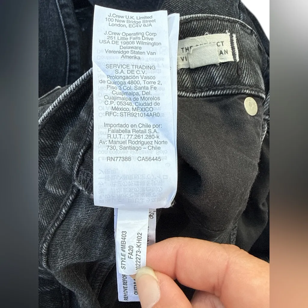 Madewell Perfect Vintage Jean Black High Rise Straight Leg 90s Denim Size 26 - Image 10