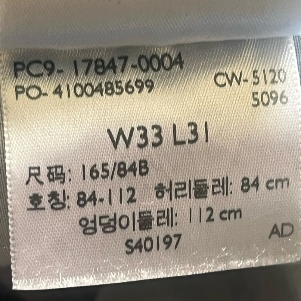 NWT Levi’s high loose taper jeans 33 medium wash - Image 14