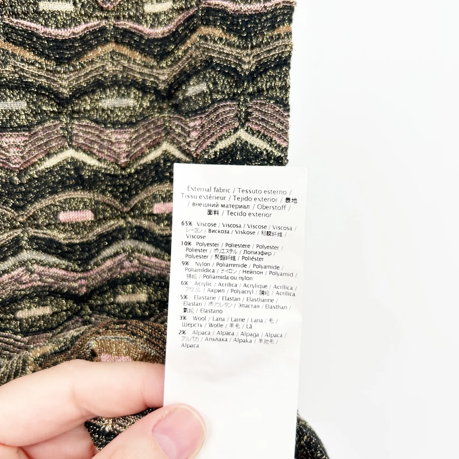 M Missoni Womens Skirt Luxury‎ Metallic Chevron Stretch Knit Mini Size 12 - Image 7