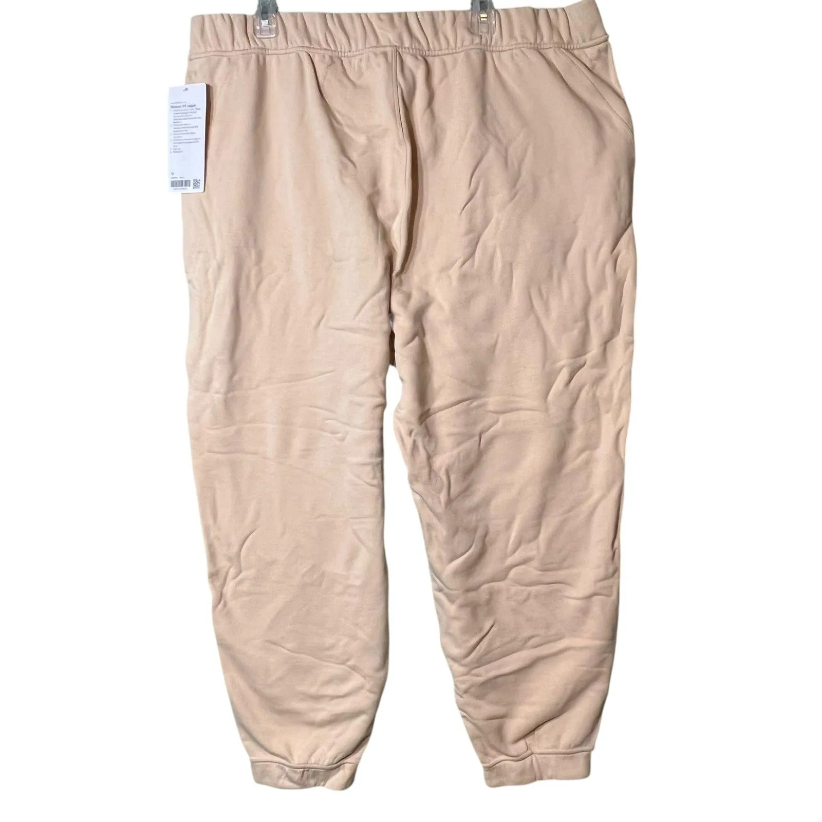 Lululemon Pants Womens 18 Tan Relaxed Fit Jogger 100% Cotton Pockets LW5DP9S - Image 2