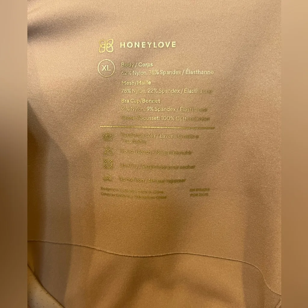 Honeylove Cami Bodysuit in Sand Size XL - Image 6