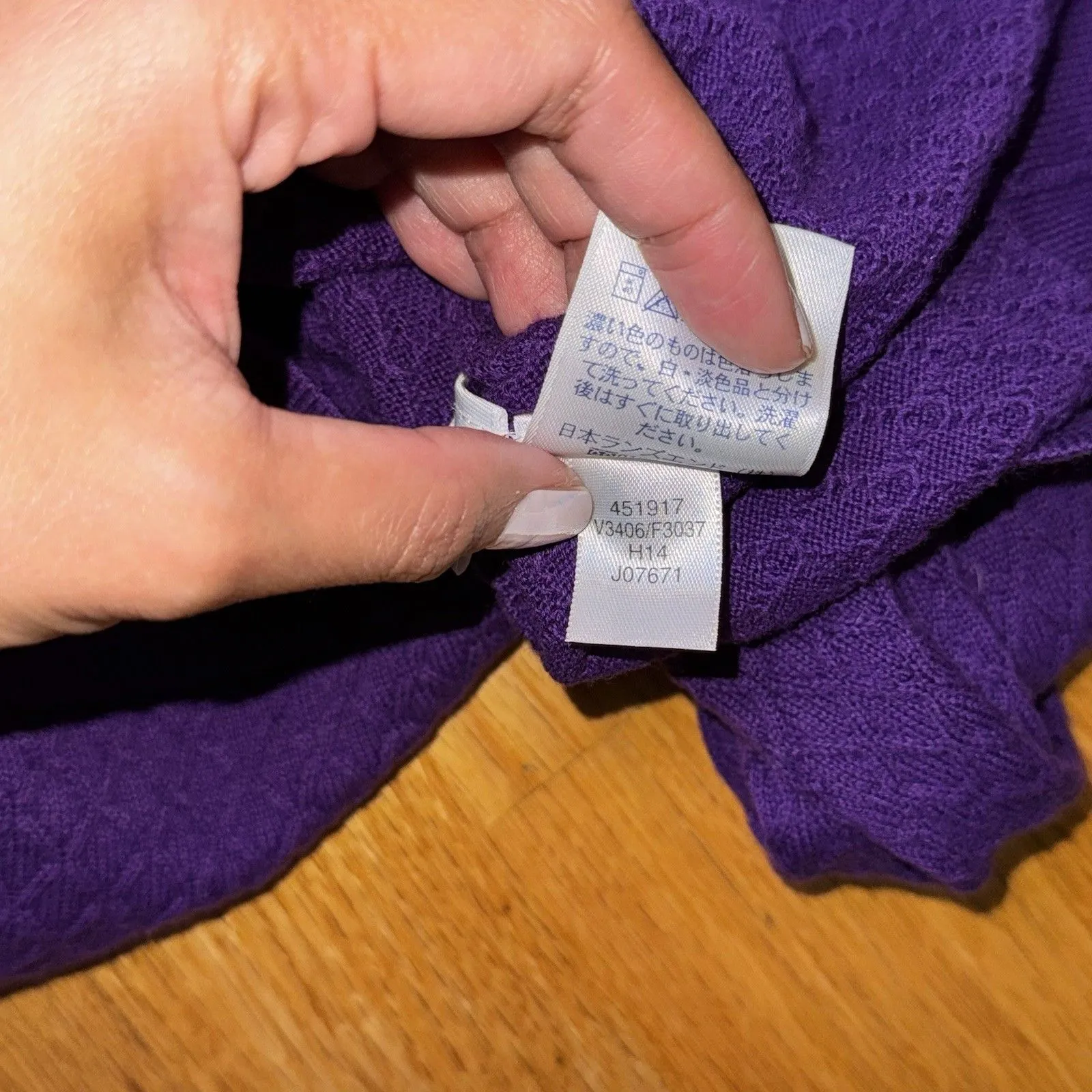 Land’s End Women’s 100% Supima Cotton Button Down Diamond Knit Cardigan Purple L - Image 14