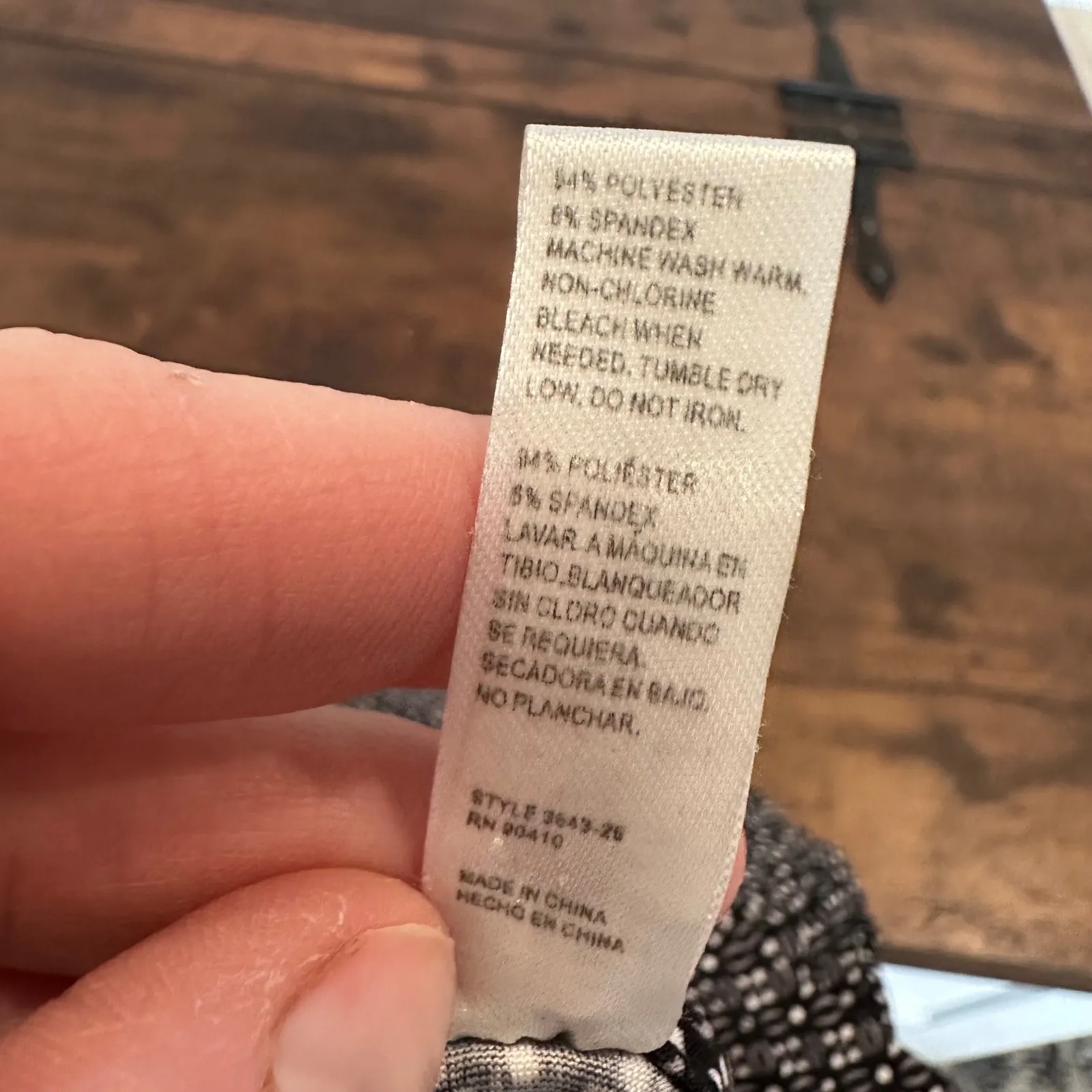 Marilyn Monroe Womens Pajama Set Black Geometric Print Cap Sleeve Top Pants S - Image 6