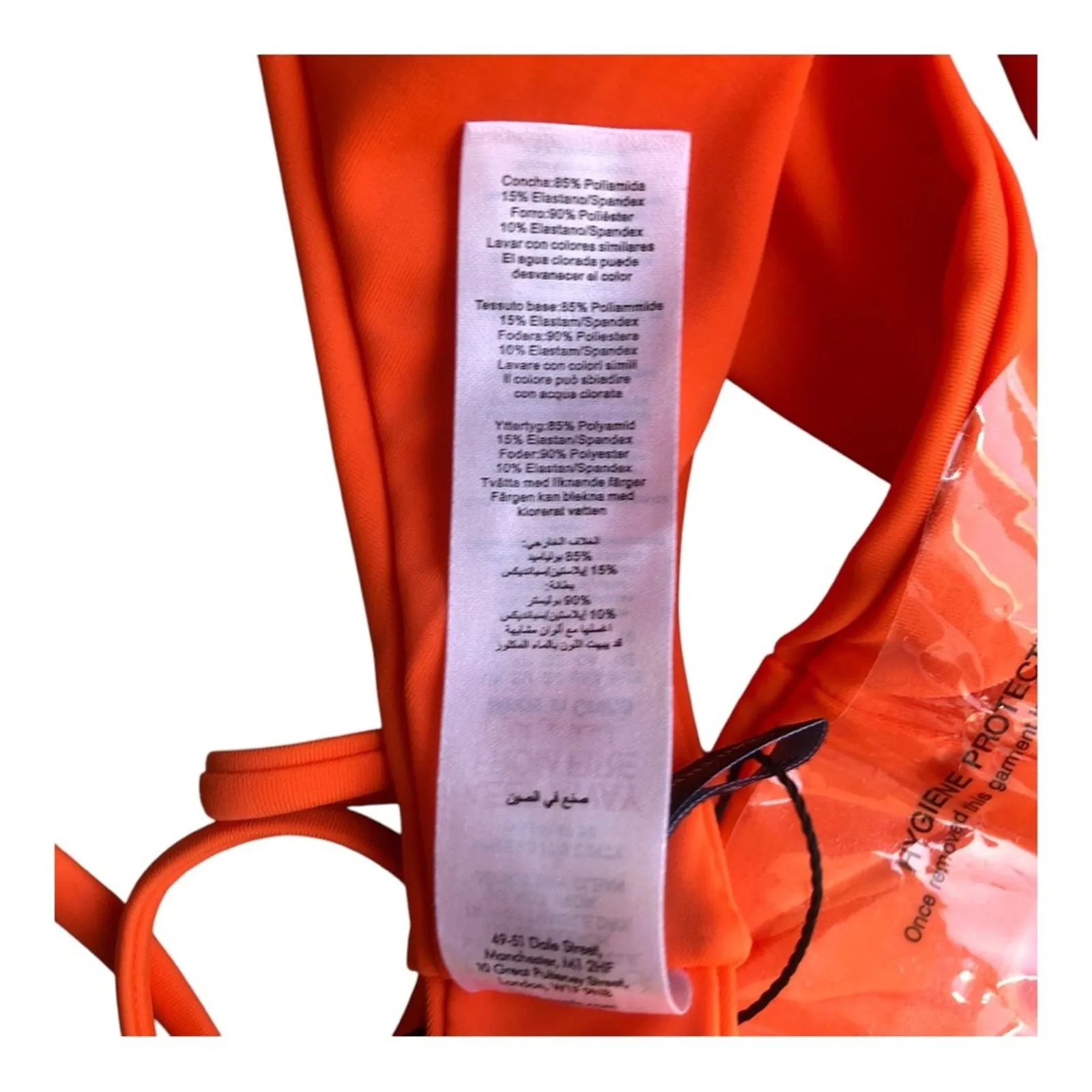 Pretty Little Thing NWT Orange O Ring Waist Strap Brazilian Bikini Bottom Size 6 - Image 13