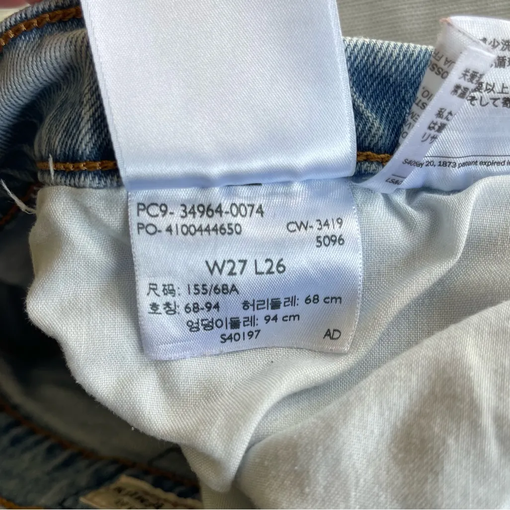 Levis Wedgie Straight Fit Premium Denim Jeans Size 27 Light Wash - Image 8