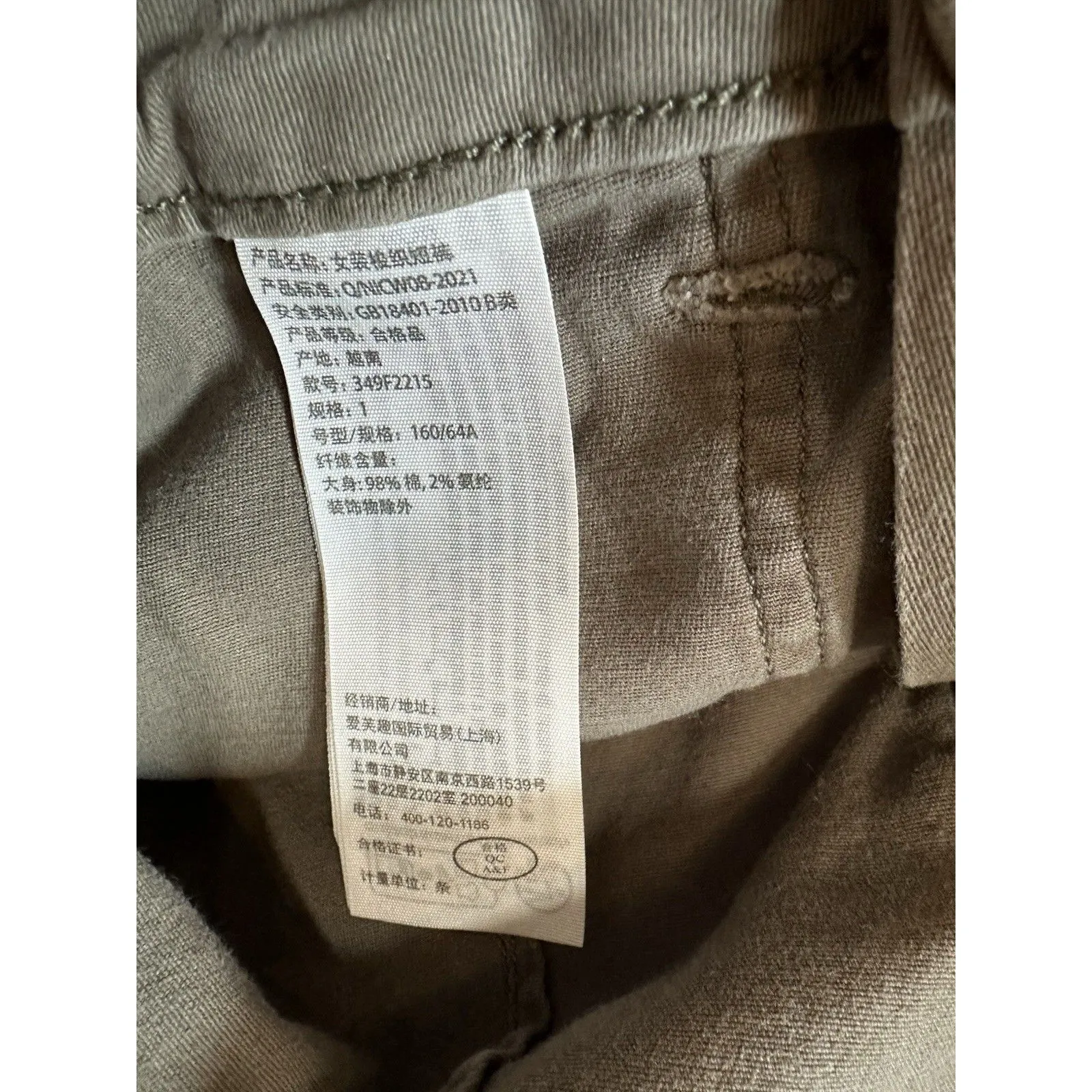 Hollister Cotton Ultra High Rise Mom Short Size 25 Olive Green Cargo 3” Inseam - Image 3