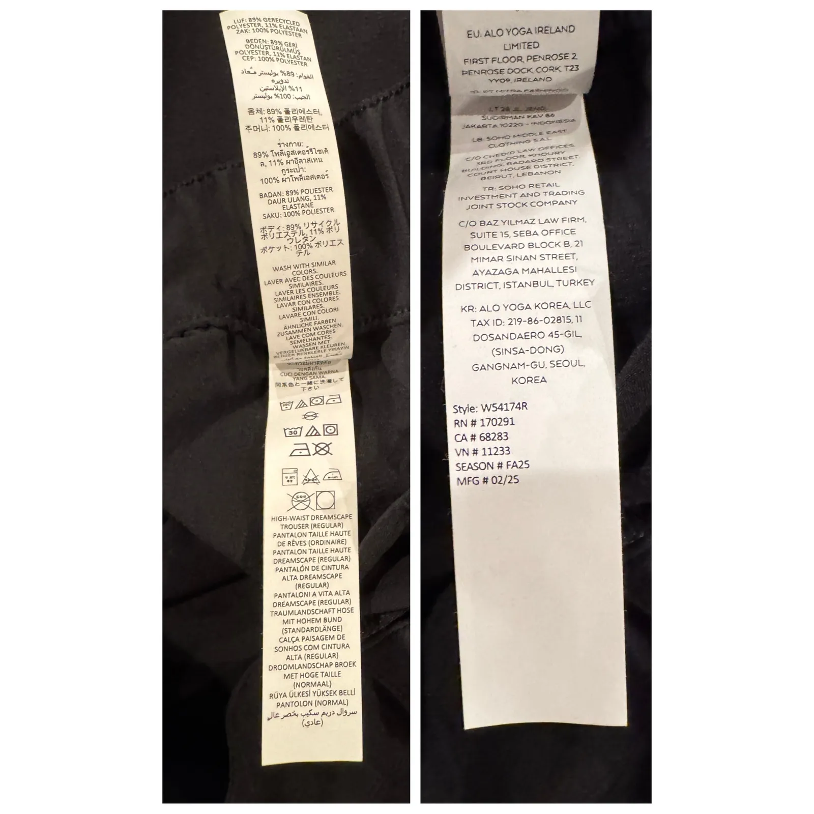 ALO High-Waist Dreamscape Trouser Size Small - Image 11