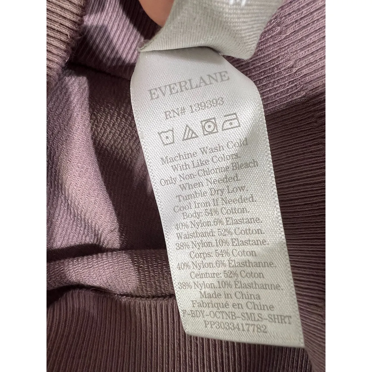 Everlane Ribbed Knit Seamless Bike Shorts Light Purple Lavender XS / S Ethical - Image 8