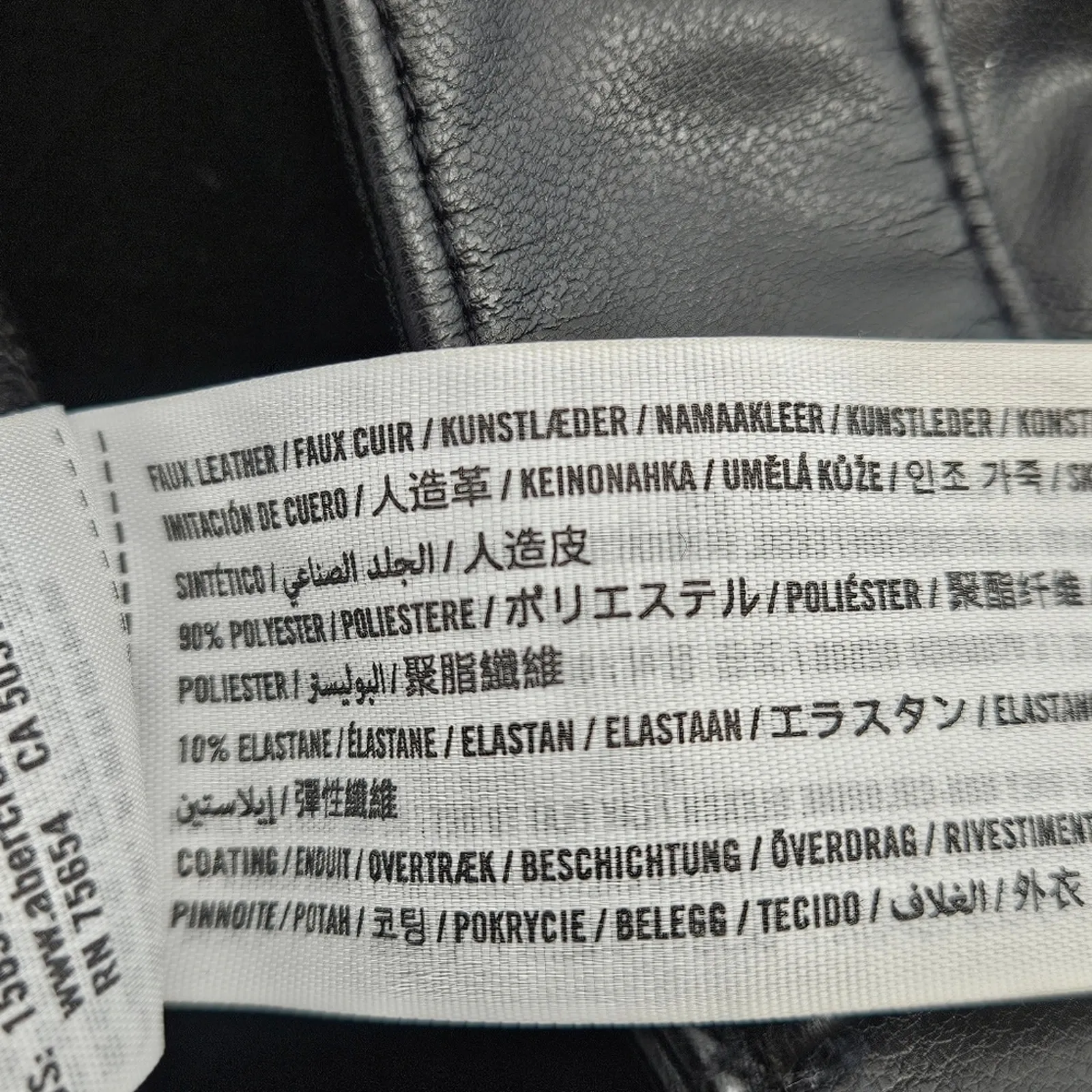 Abercrombie & Fitch‎ Criss-Cross Waist Vegan Leather 90s Straight Leg 26/2 - Image 7