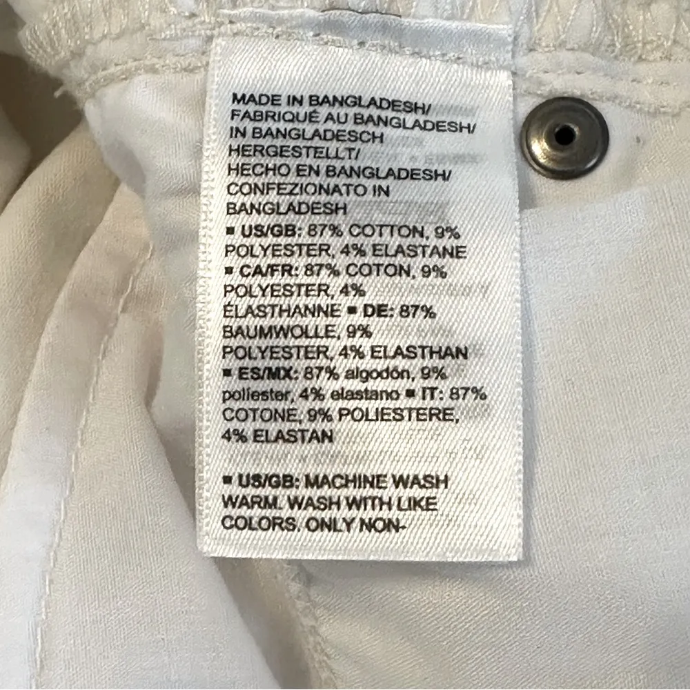 Daily Ritual High Rise Womens Raw Hem Jean Shorts 31/12 White Size undefined - Image 8