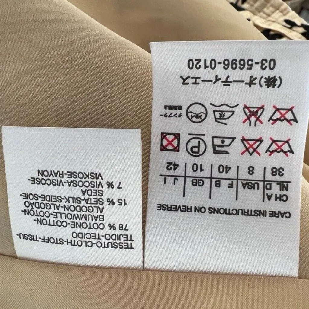 MaxMara Silk Blend Jacket Blazer Made‎ in Italy Women’s Size 8 Quilted Tan Black - Image 9