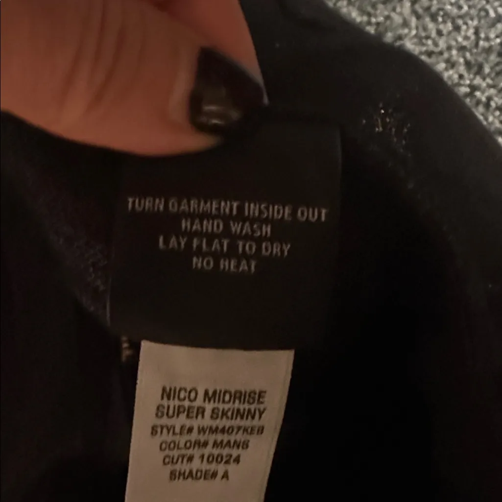 Hudson Nico mid rise super skinny size 32 stripe shimmery fun NWOT - Image 7