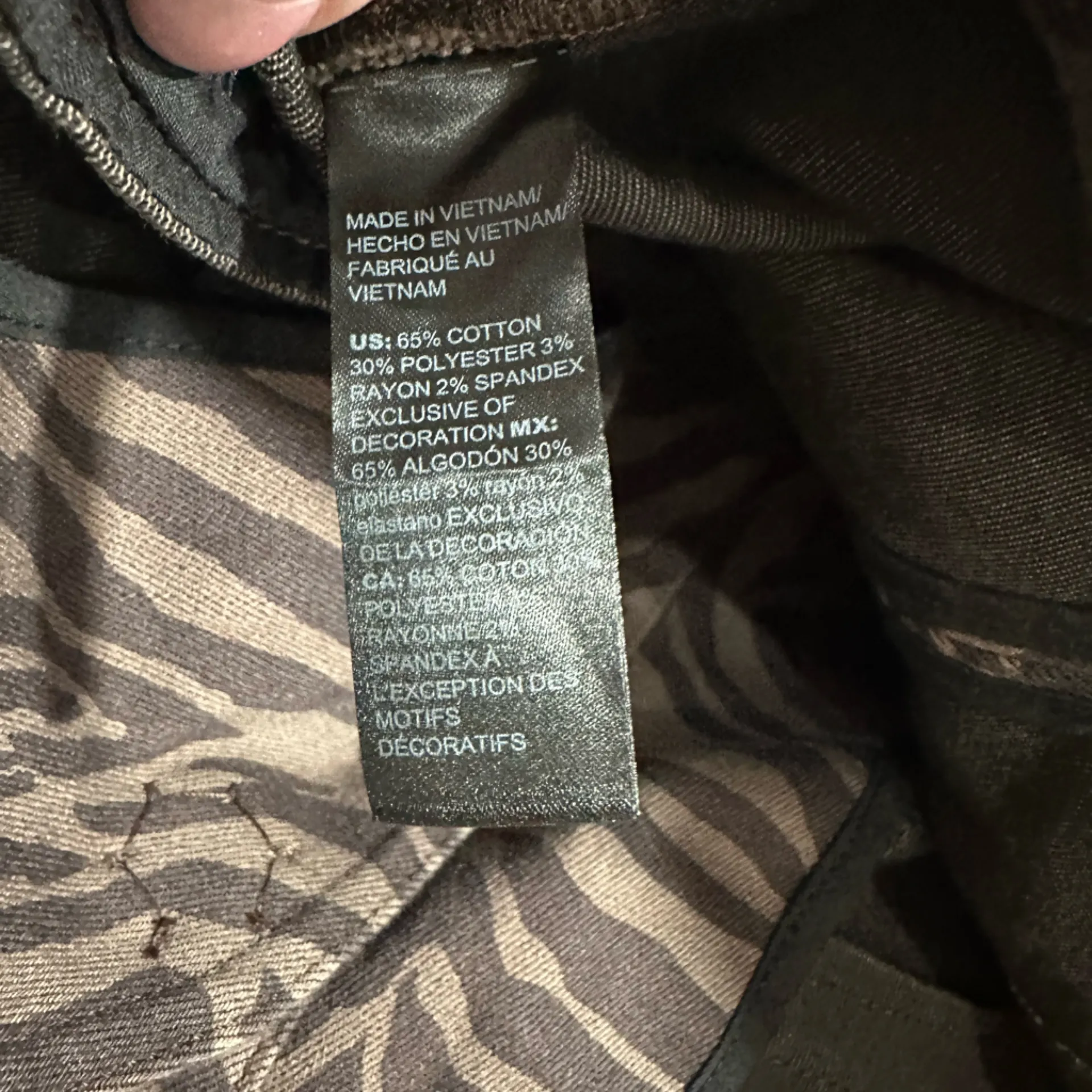 NWT White House Black Market Espresso Zebra Print Denim Jacket Size 0P - Image 7