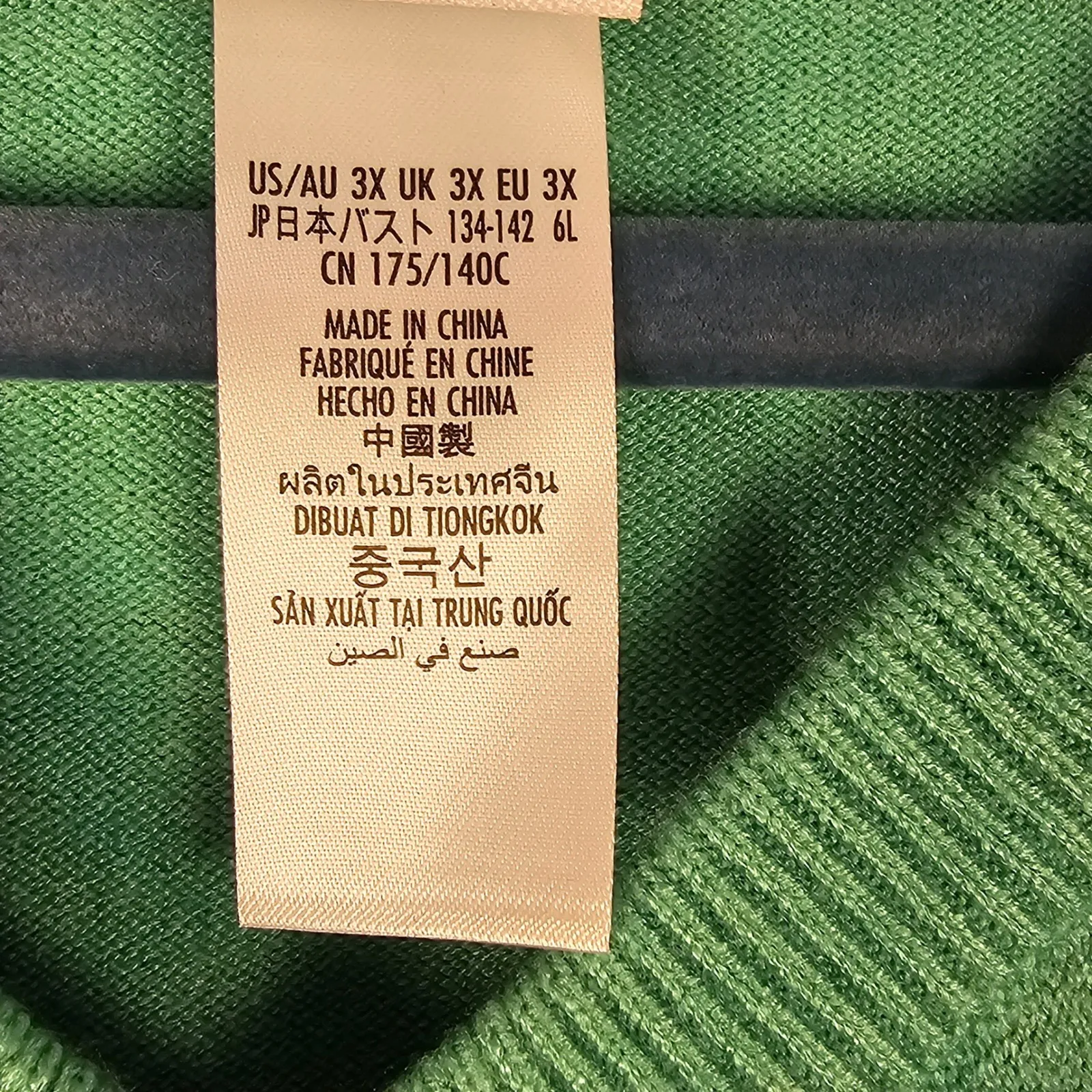 Disney Mickey & Co Womens Green Minnie Mouse Sweater‎ Vest 3X - Image 4