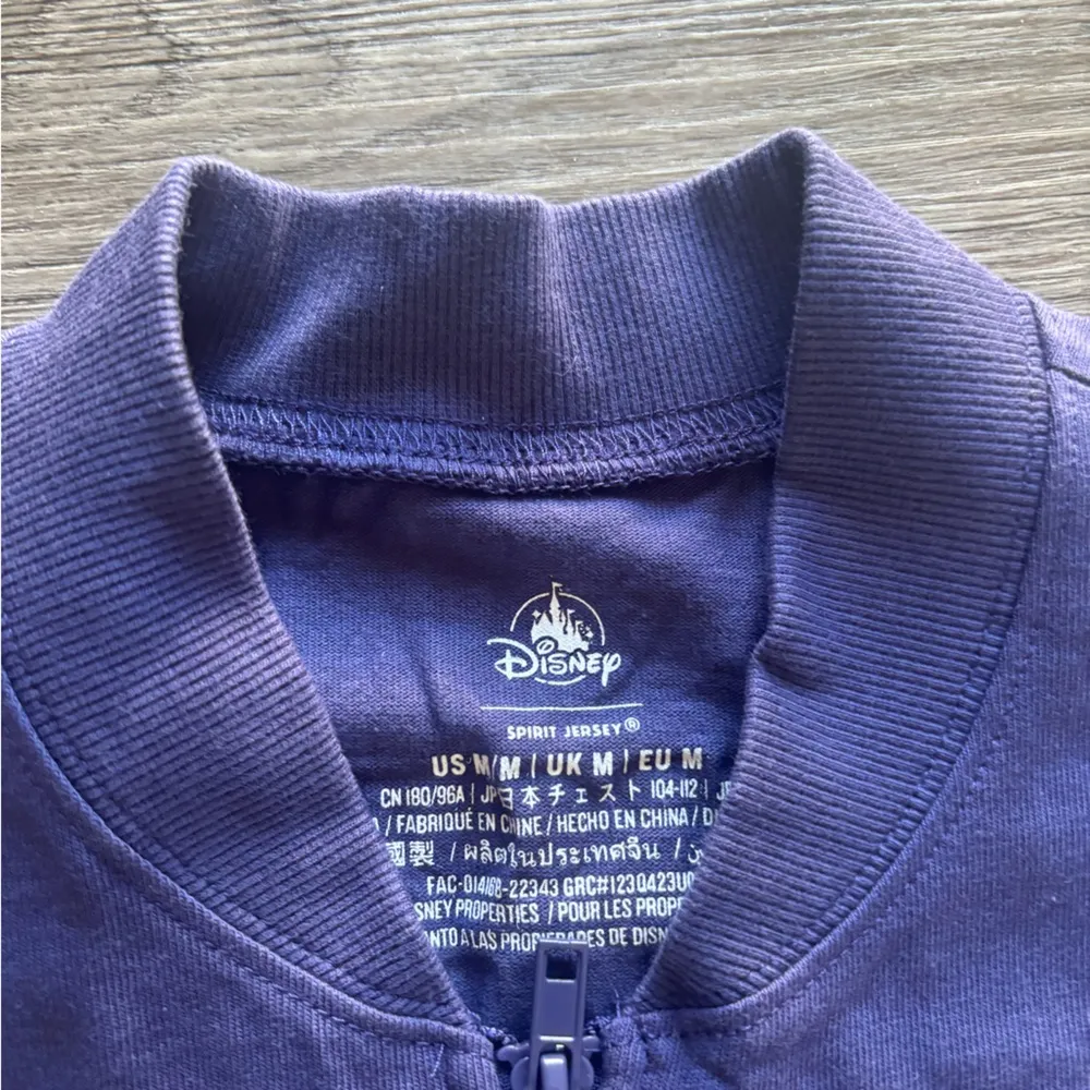 NEW Disney Epcot Food & Wine Festival 2023 Full Zip Spirit Jersey - Image 9
