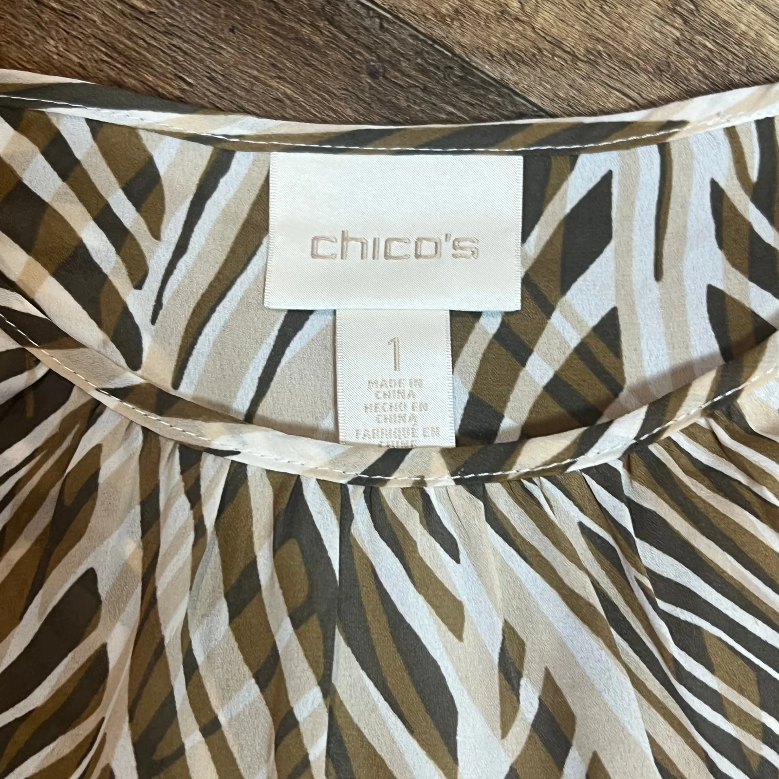 Chico's Zebra Print Brown Beige Tunic Blouse Women's Size 1 (M 8-10) - Image 5
