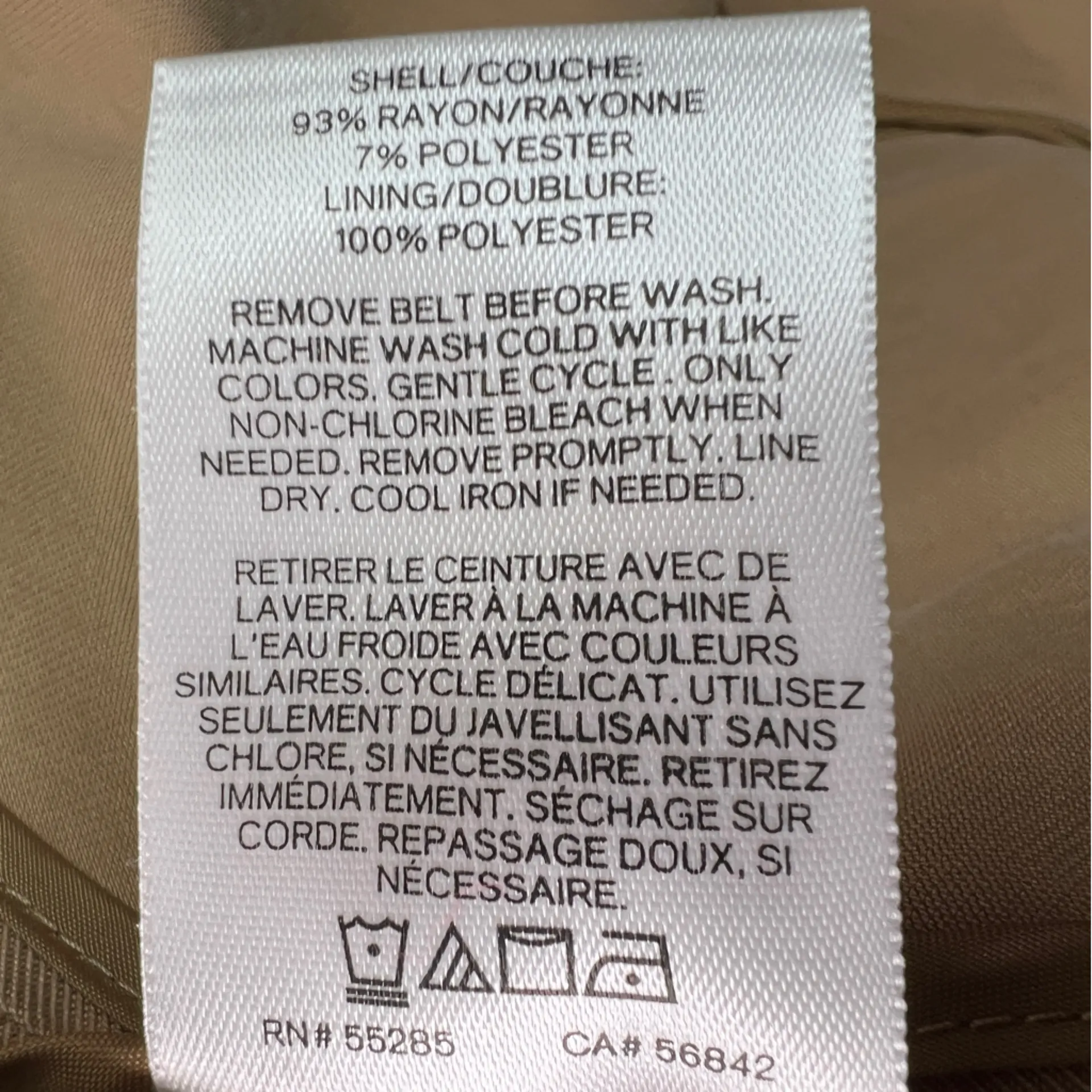 Express Size Small Tan Long Sleeve Toe Coatigan with Pockets - Image 8