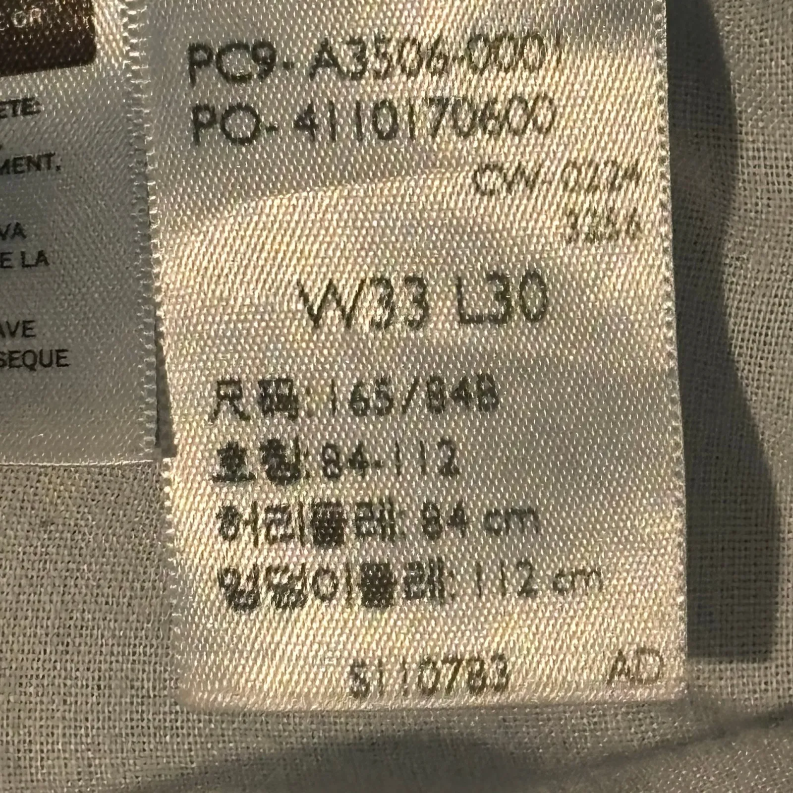 Levi's 80s Mom Jean - size 33 - Image 6