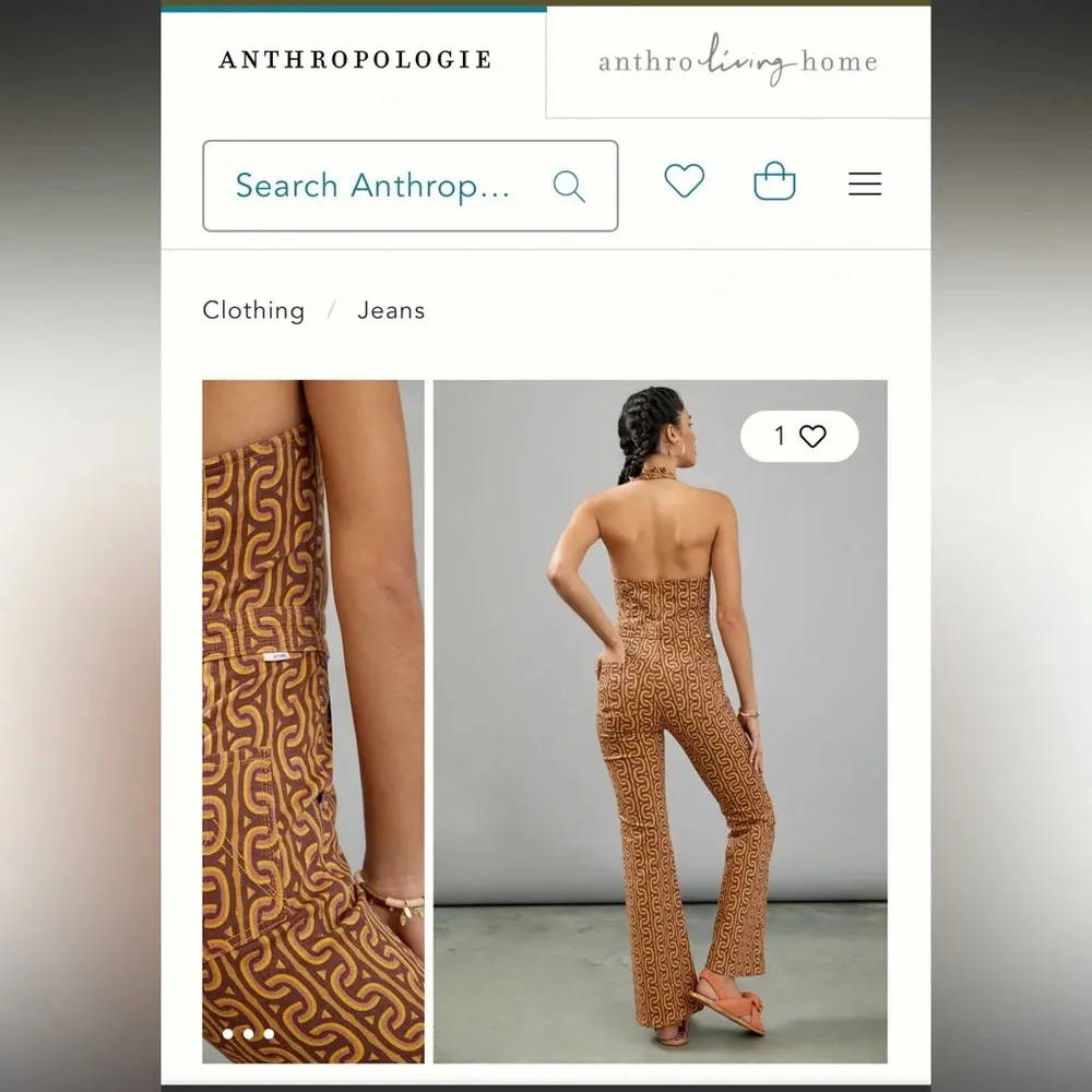 Mother The Halter Doozy Jumpsuit Retro Chained & Confused Print small Brown Size 26 - Image 11