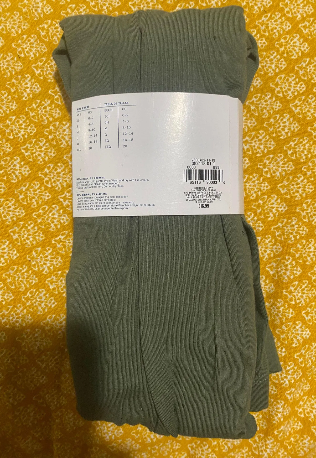 Old Navy Olive Green  Leggings - Image 2