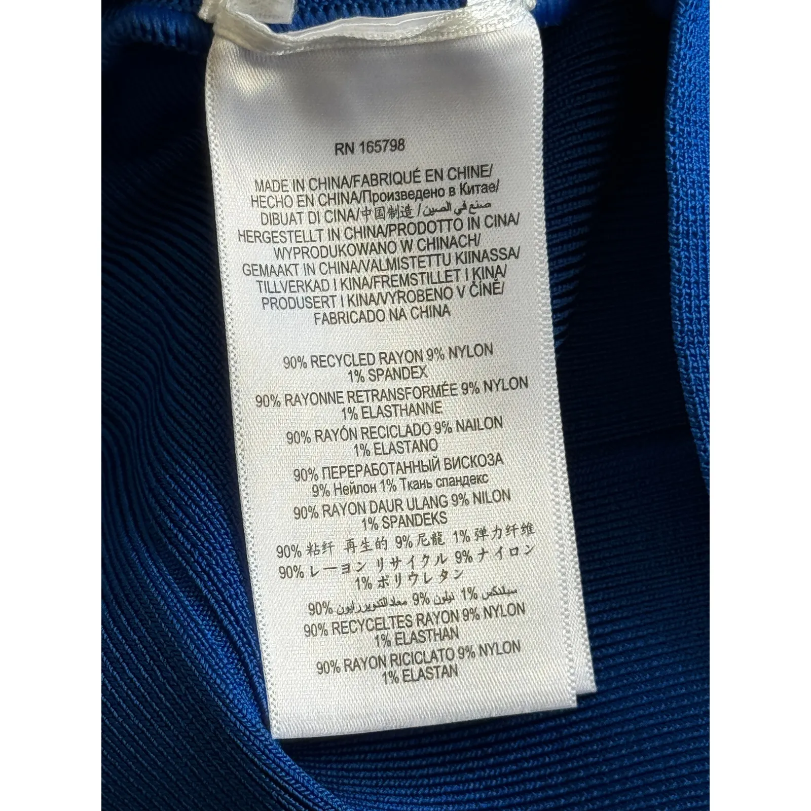 Herve Leger One Shoulder Bandage Mini Dress Blue Size Medium NWT - Image 11