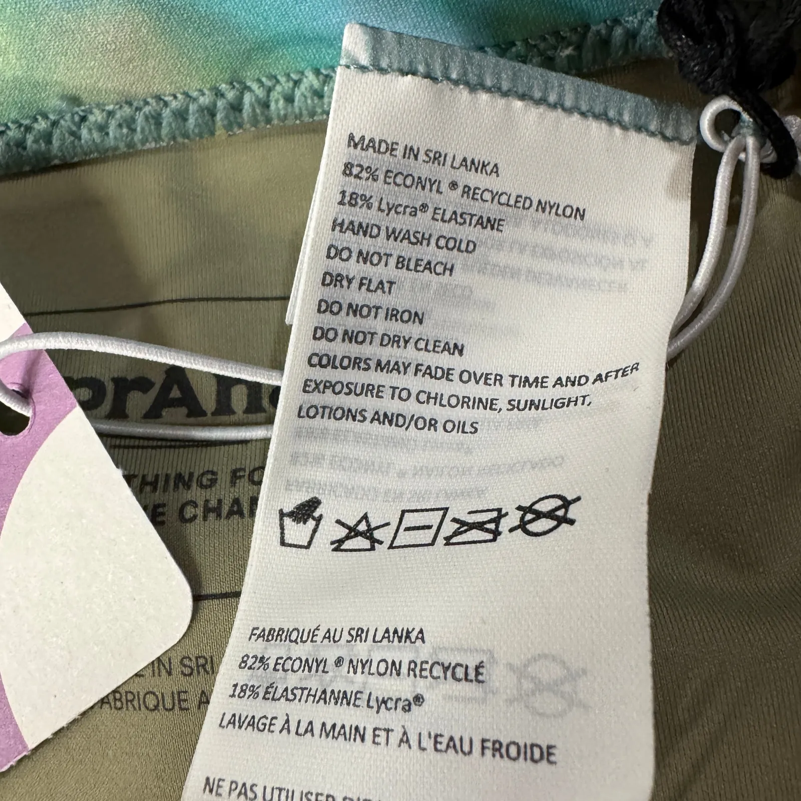 PrAna Small Upswell Bikini Swim Bottom Mirage Watercolor Lined Stretch New - Image 8