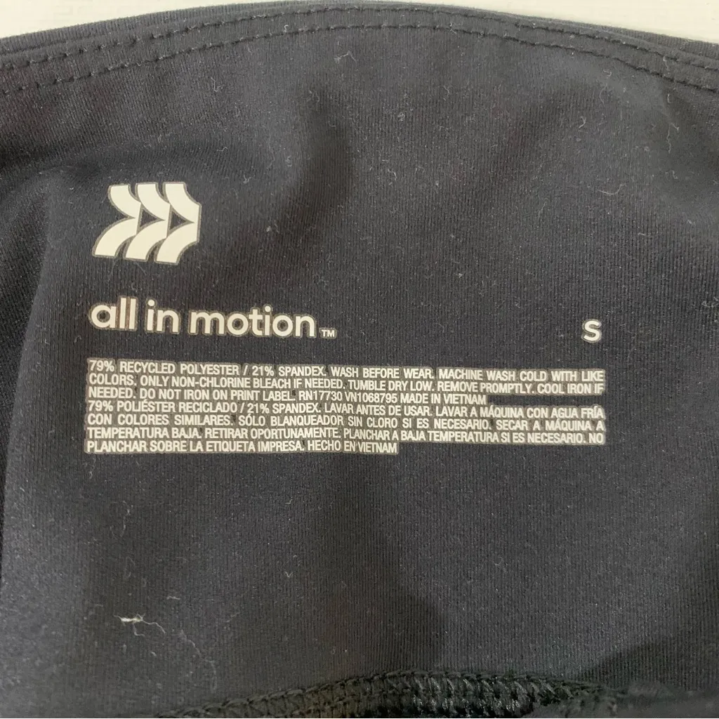 All in Motion Women's Black Biker Shorts - Size Small - Image 4