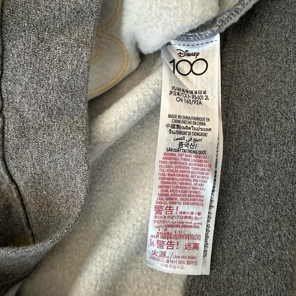 Disney World of Color polka dot - Image 4