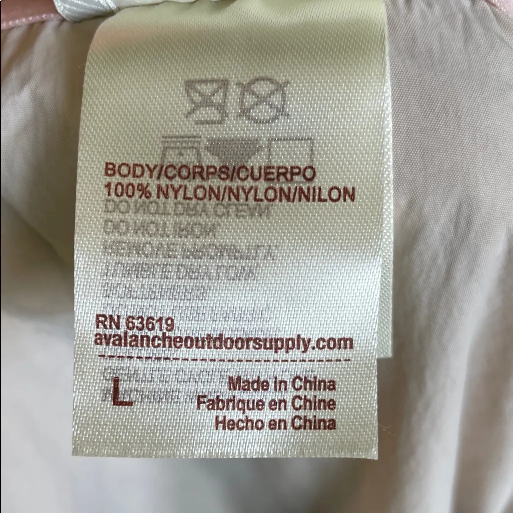 Avalanche Beige Windbreaker Jacket - Image 12